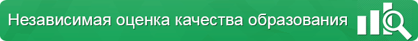 http://pupils.ru/images_banner/pupils/ocenka2.png