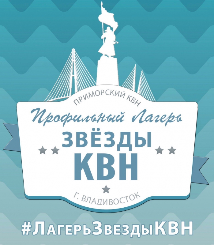 http://pupils.ru/upload/pupils/information_system_70/2/0/7/1/7/item_207174/information_items_property_101596.jpg