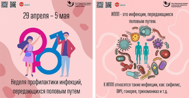 http://pupils.ru/upload/pupils/information_system_70/5/4/5/5/6/item_545563/item_545563.jpg?rnd=388454086