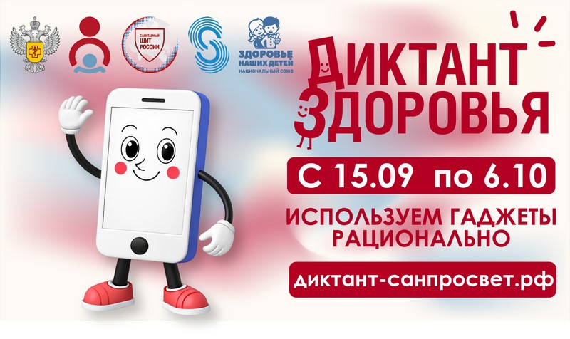 http://pupils.ru/upload/pupils/information_system_70/5/4/6/7/1/item_546715/item_546715.jpg?rnd=1098697523