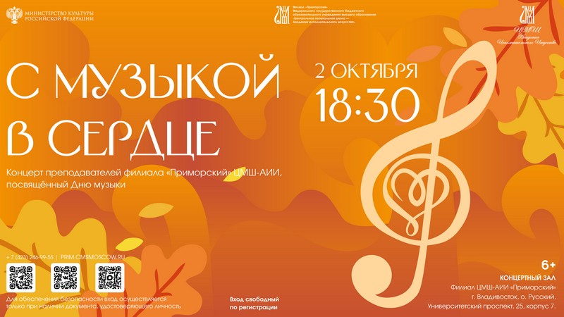 http://pupils.ru/upload/pupils/information_system_70/5/4/6/7/2/item_546726/item_546726.jpg?rnd=1120880554