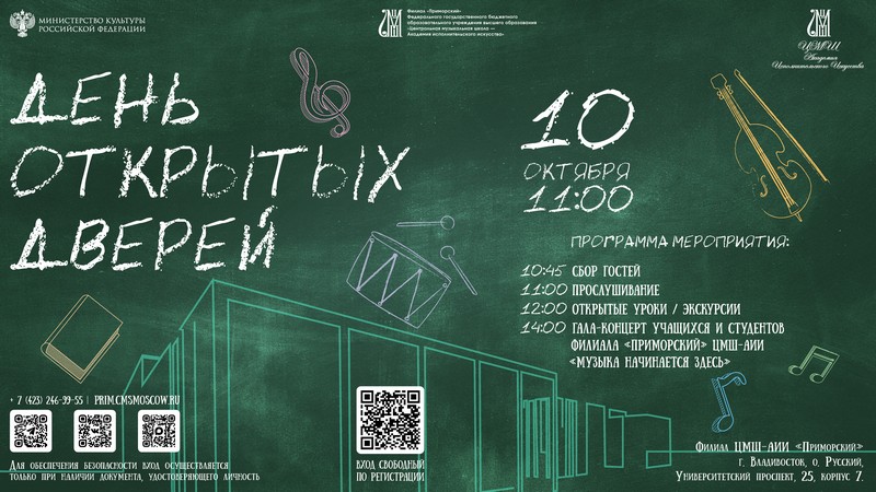 http://pupils.ru/upload/pupils/information_system_70/5/4/6/7/2/item_546728/item_546728.jpg?rnd=2080978545